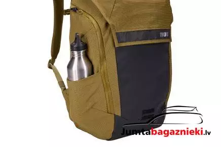 Thule Paramount Backpack 28L, 3205237 Thule Paramount Backpack 28L, 3205237