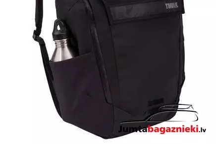 Thule Paramount Backpack 28L, 3205235 Thule Paramount Backpack 28L, 3205235