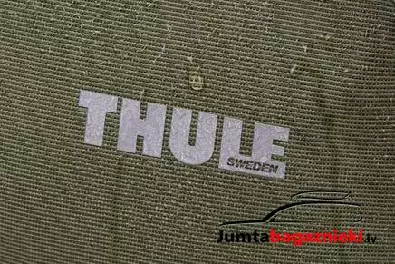 Thule Paramount 2L, 3205006 Thule Paramount 2L, 3205006