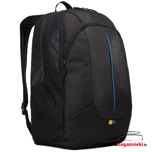 Case Logic Prevailer Backpack