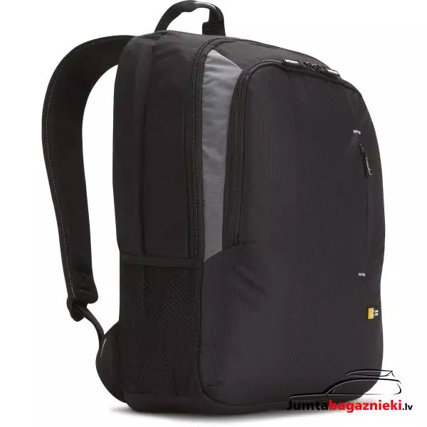 Case Logic Value Backpack, 3200980