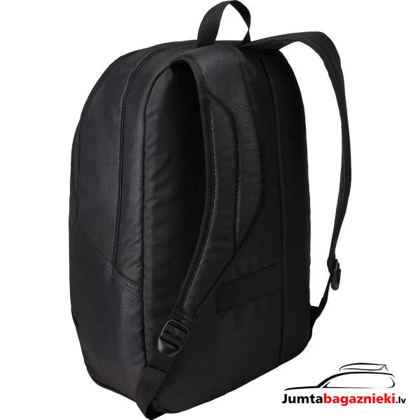 Case Logic Prevailer Backpack