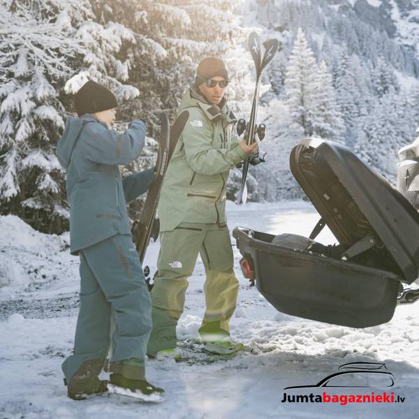Thule Arcos Box XL, 906600 Thule Arcos Box XL, 906600