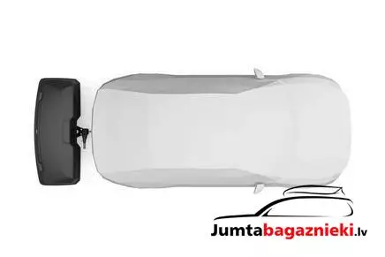 Thule Arcos Box XL, 906600 Thule Arcos Box XL, 906600