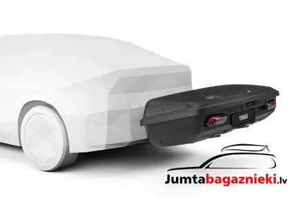 Thule Arcos Box XL, 906600 Thule Arcos Box XL, 906600