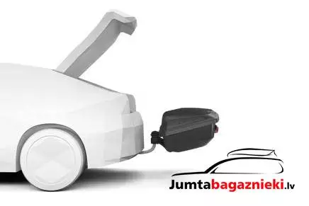 Thule Arcos Box XL, 906600 Thule Arcos Box XL, 906600