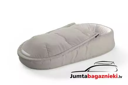 Thule Elements high-performance footmuff S - Natural Beige, 11200402 Thule Elements high-performance footmuff S - Natural Beige, 11200402