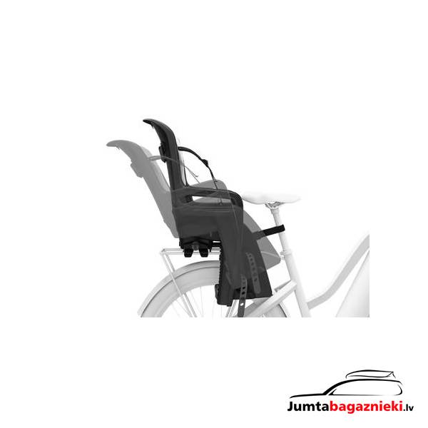 Thule RideAlong 2, 100609 Thule RideAlong 2, 100609