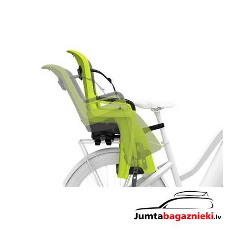 Thule RideAlong 2
