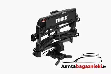 Thule OutPace | 2 velo | 13-pin, 9012100 Thule OutPace | 2 velo | 13-pin, 9012100