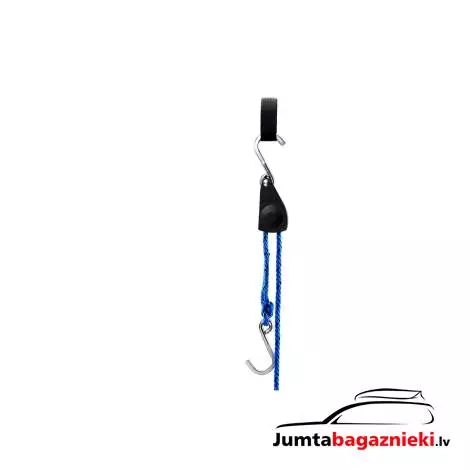 Thule QuickDraw, 838000